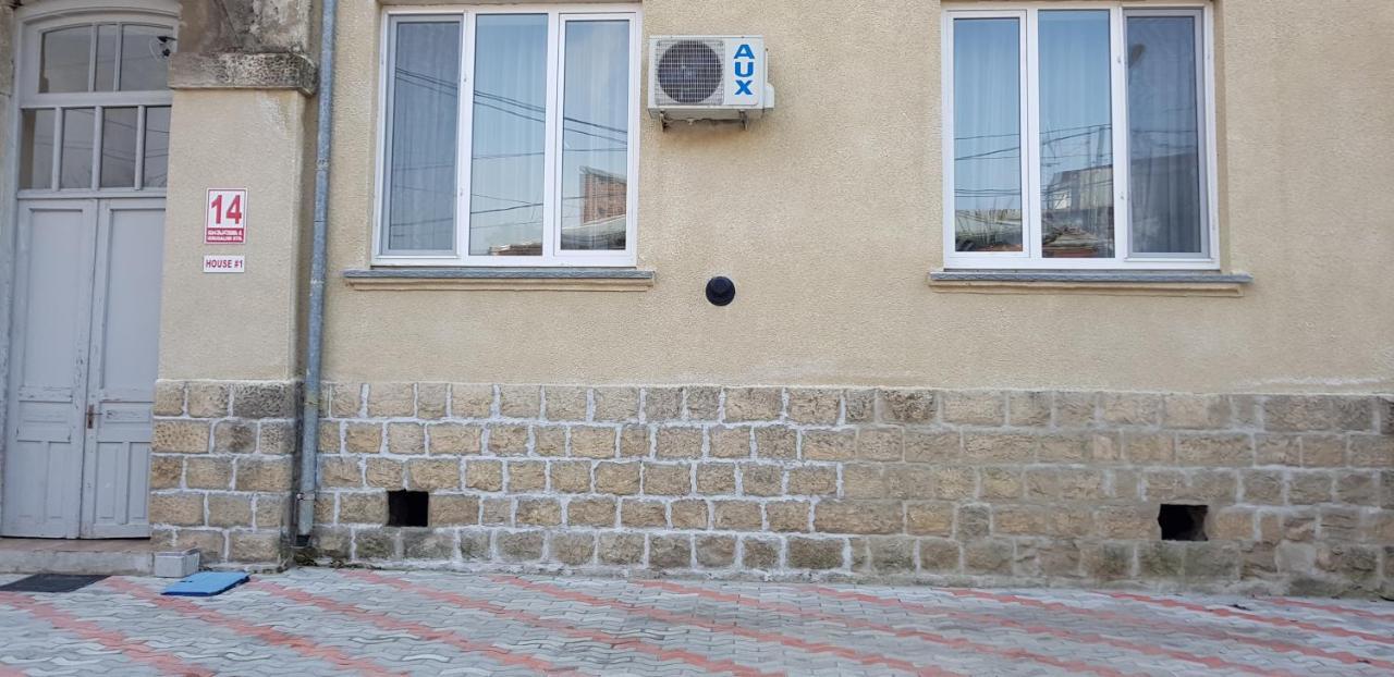 Apartamento House #1 Kutaisi Exterior foto